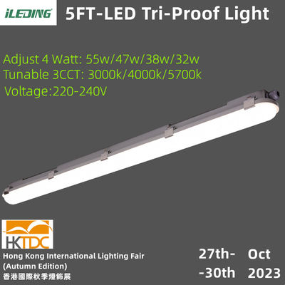 냉장고 산업용 IP66 IK10 5FT 55W 트리-프루프 로우 베이 LED 증기 밀착 조명 장치