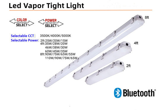 산업형 2FT 25W LED 증기 밀접 조명 PC 커버 및 디밍 기능