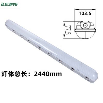 65W LED 워크샵 라이트 모션 센서 PC 얼음 덮개 삼성 증기 단단한 빛